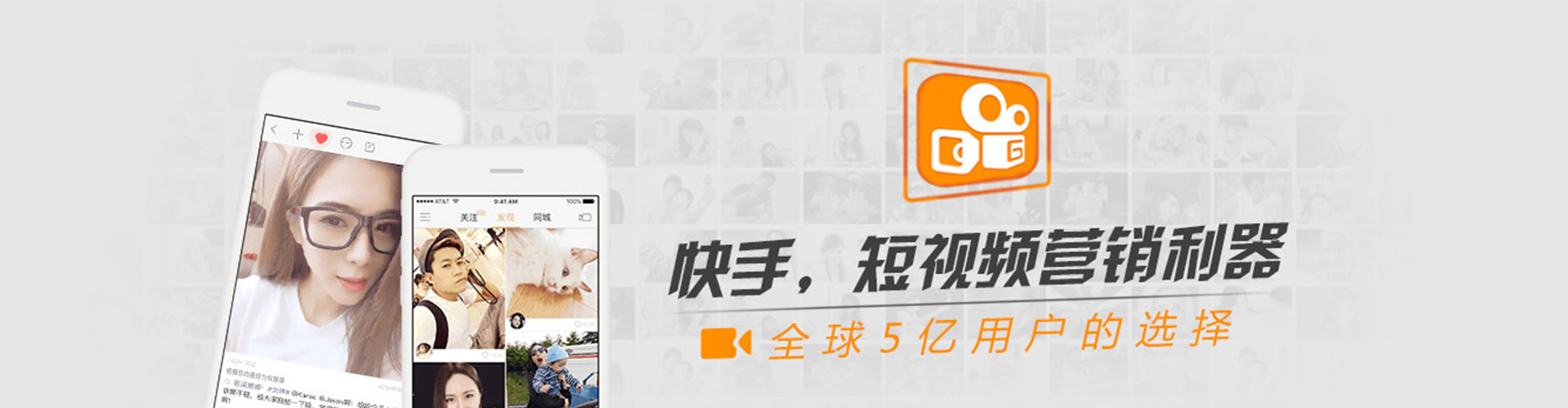 青山搜索开户返点